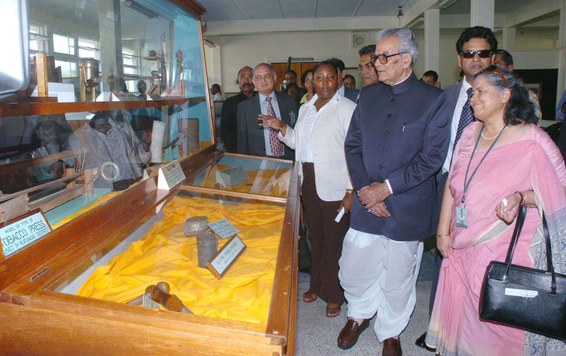 Guyana National Museum
